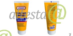 Паста для очистки рук "Чистая звезда" туба 200 мл OE: Pingo 85080-8