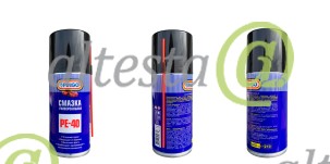 Universal_grease_Pingo_850503