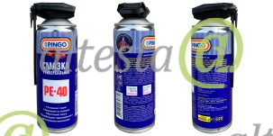 Universal_grease_Pingo_850502