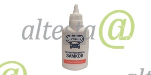 Defroster_door_Pingo_002877