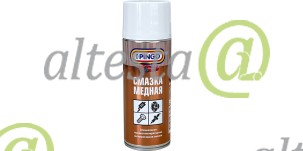 Copper_grease_Pingo_850501