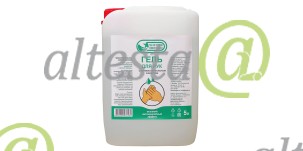 Antibacterial_gel_Pingo_850815