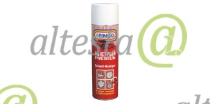 Cleaner_fast_Pingo_850201