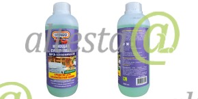 Cредство для бесконтактной мойки "Супер пена" 1 л OE: Pingo 85090-1