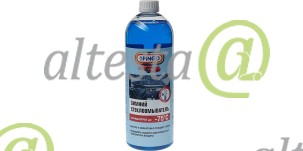 Nezamerzaika_Pingo_750752